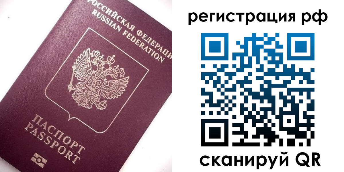 форма 3 в Уяре